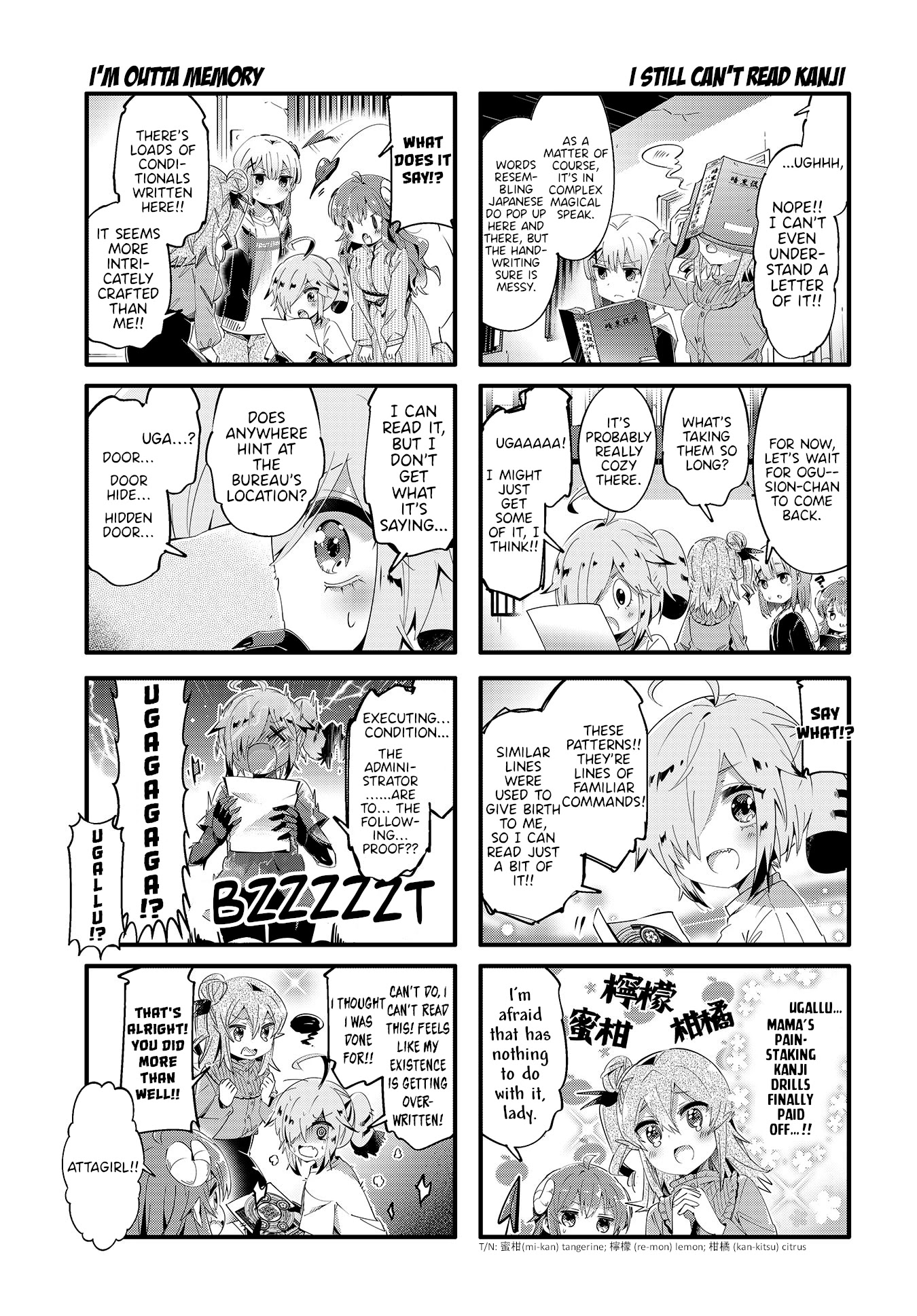 Machikado Mazoku Chapter 81 page 5 - Chapter 81