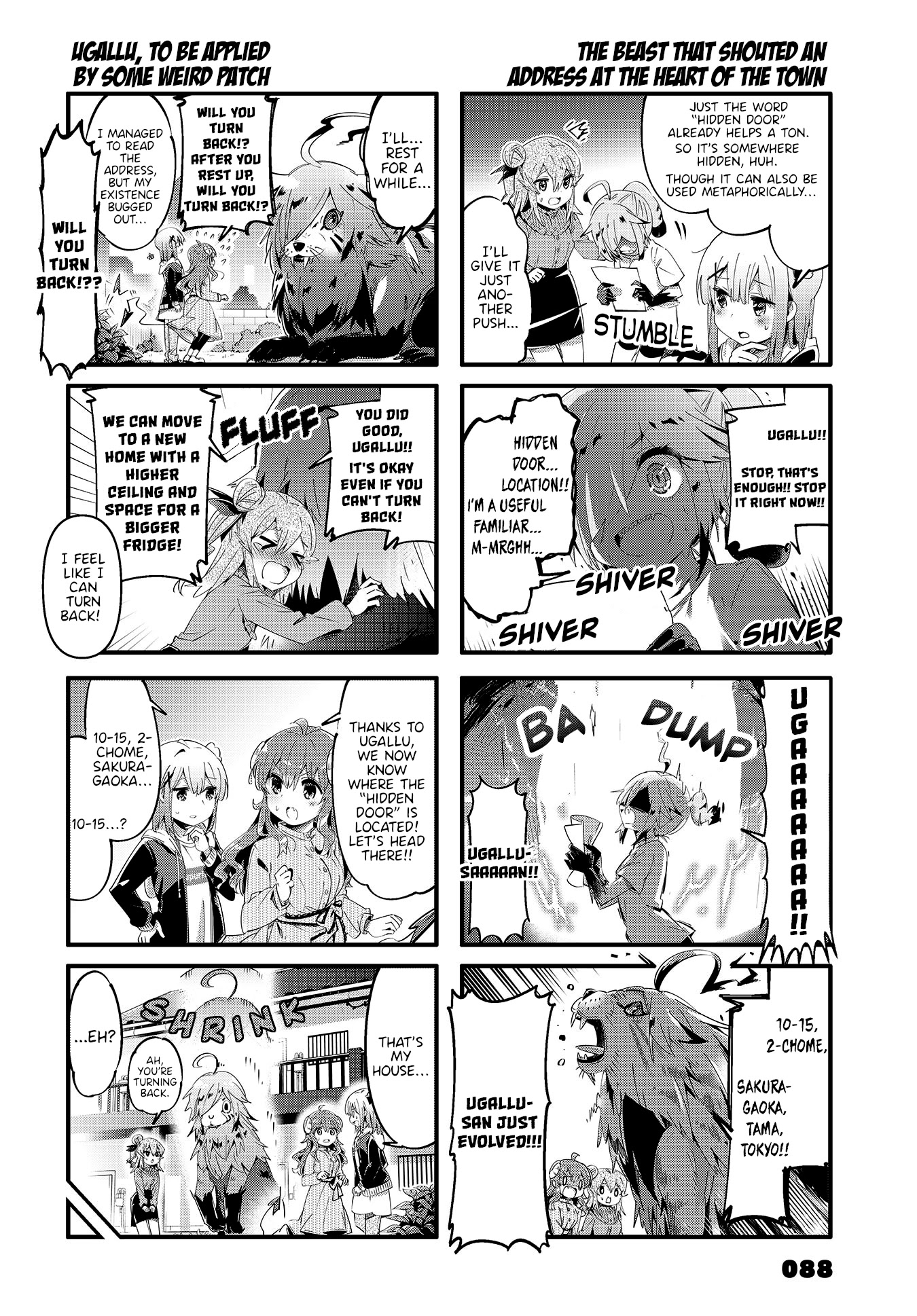 Machikado Mazoku Chapter 81 page 6 - Chapter 81