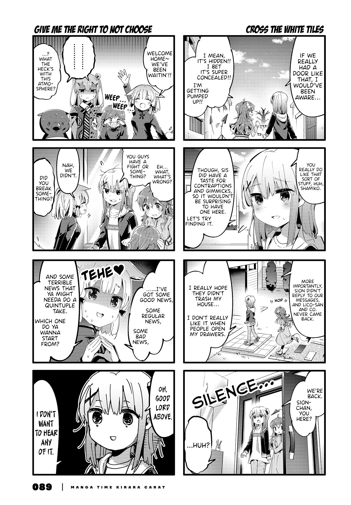 Machikado Mazoku Chapter 81 page 7 - Chapter 81