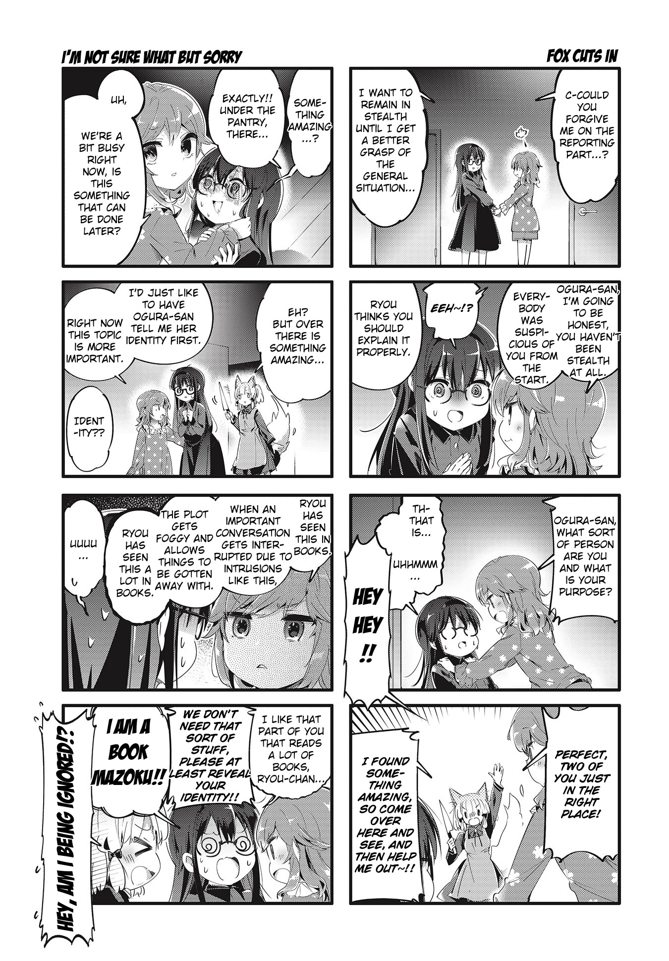 Machikado Mazoku Chapter 82 page 5 - Chapter 82