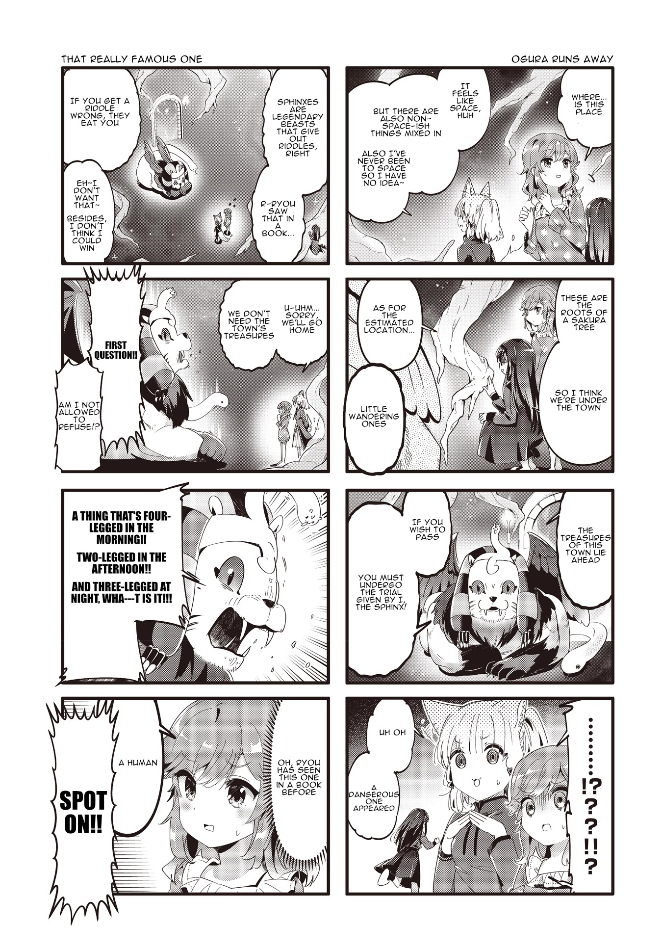 Machikado Mazoku Chapter 83 page 5 - Chapter 83