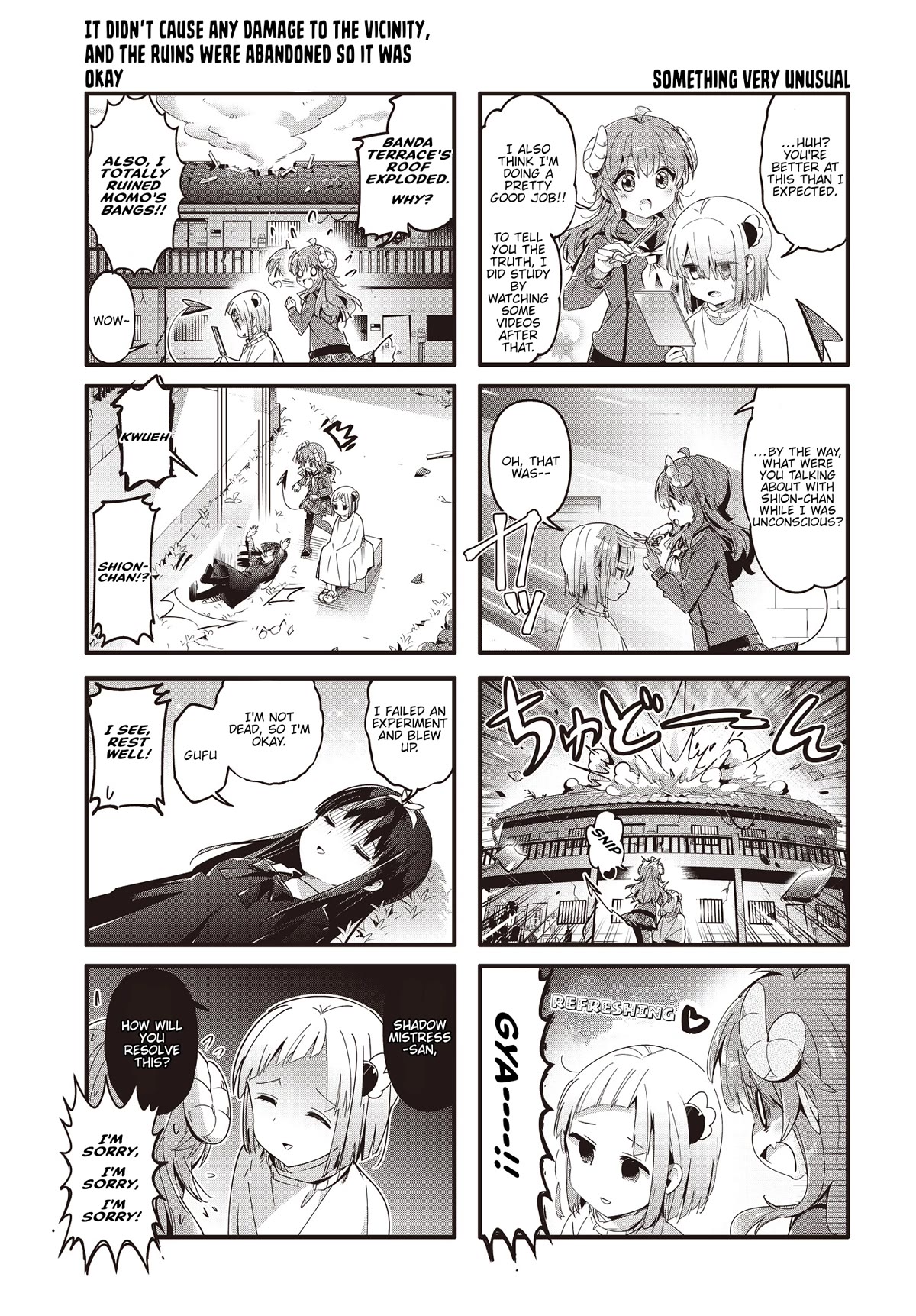 Machikado Mazoku Chapter 86 page 7 - Chapter 86