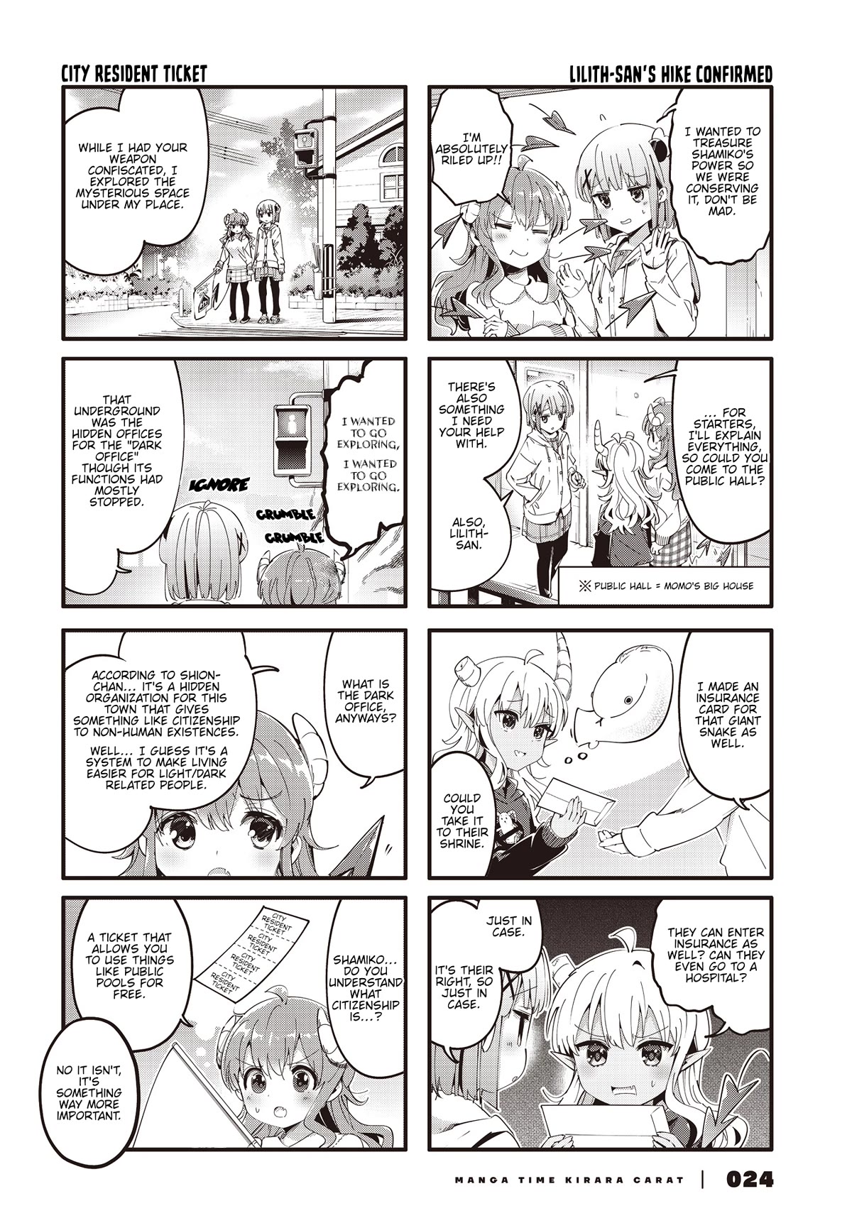 Machikado Mazoku Chapter 87 page 4 - Chapter 87