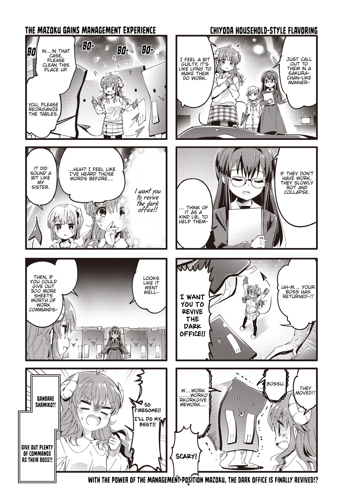 Machikado Mazoku Chapter 87 page 8 - Chapter 87