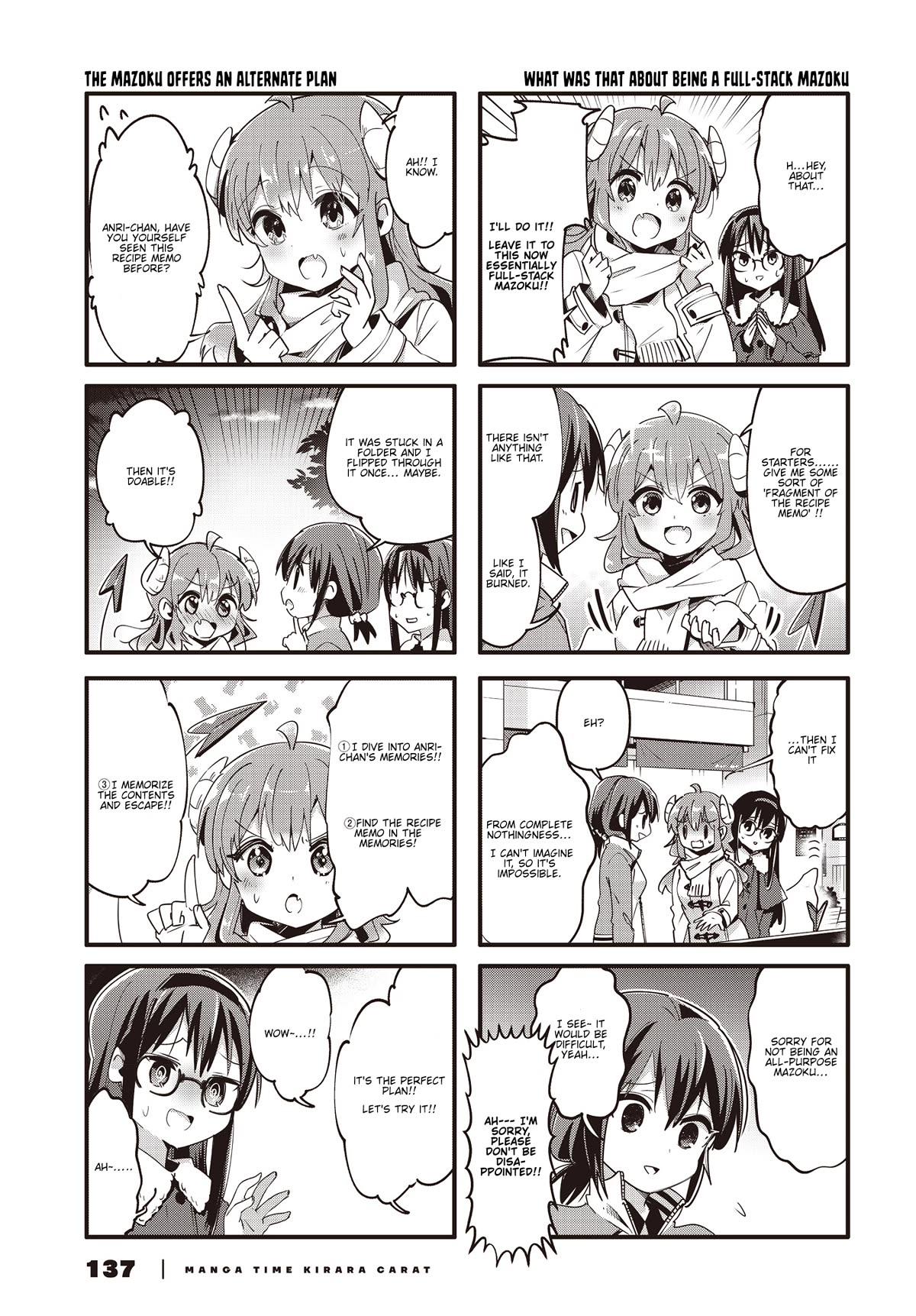 Machikado Mazoku Chapter 88 page 7 - Chapter 88