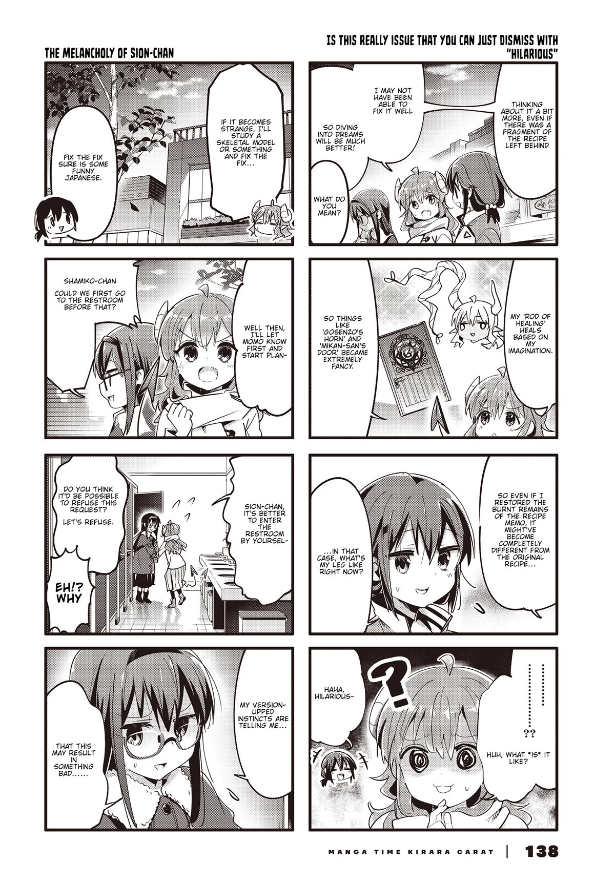 Machikado Mazoku Chapter 88 page 8 - Chapter 88