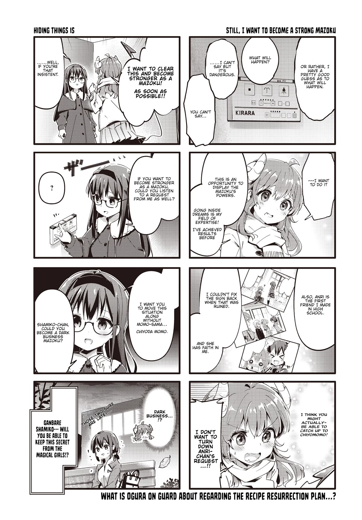 Machikado Mazoku Chapter 88 page 9 - Chapter 88