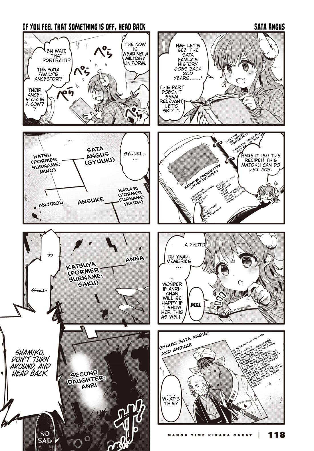 Machikado Mazoku Chapter 89 page 10 - Chapter 89