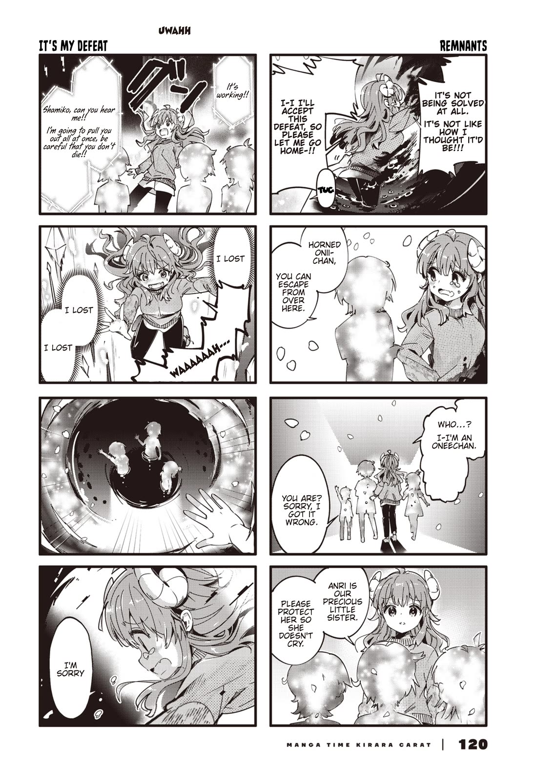 Machikado Mazoku Chapter 89 page 12 - Chapter 89