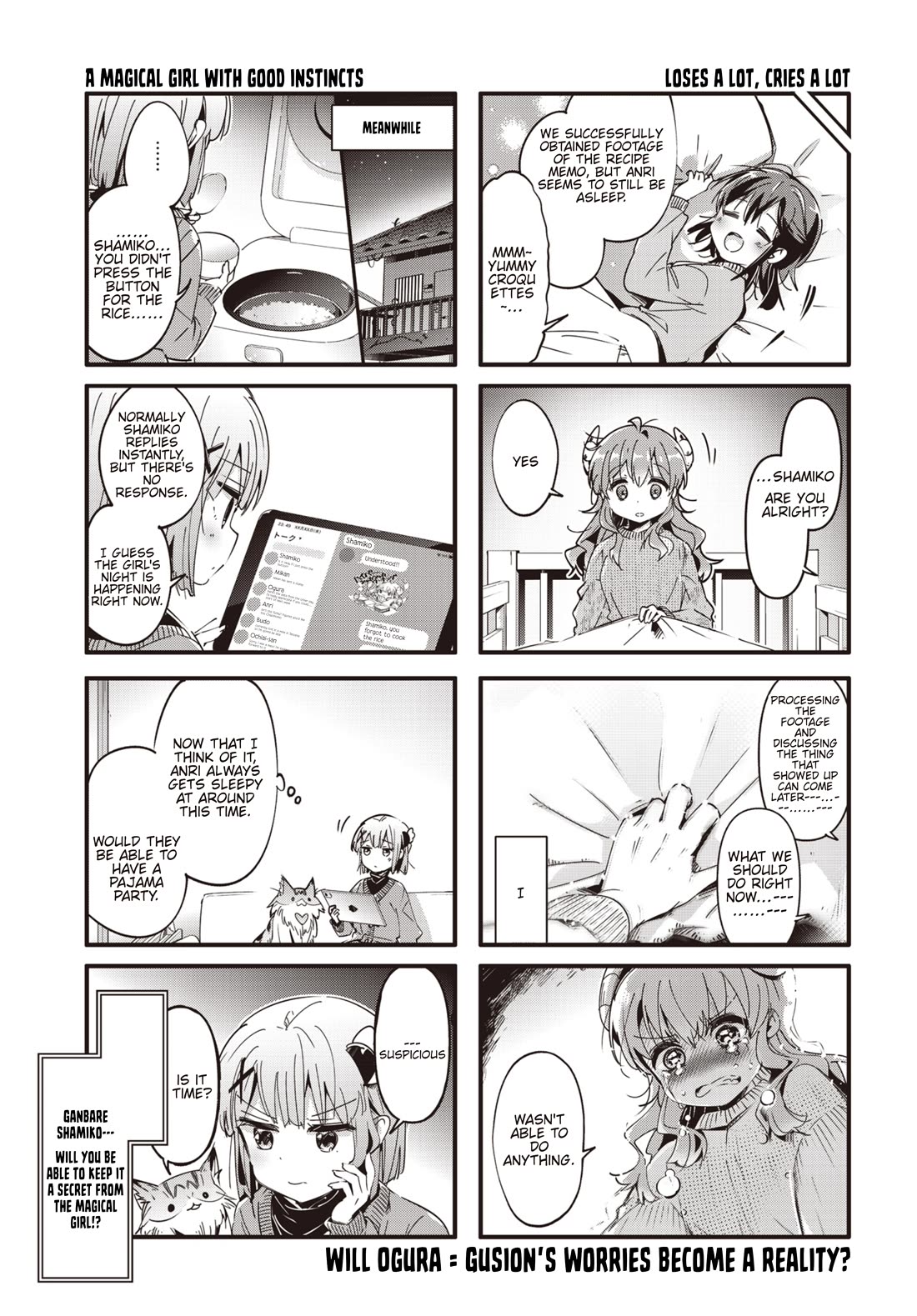 Machikado Mazoku Chapter 89 page 13 - Chapter 89