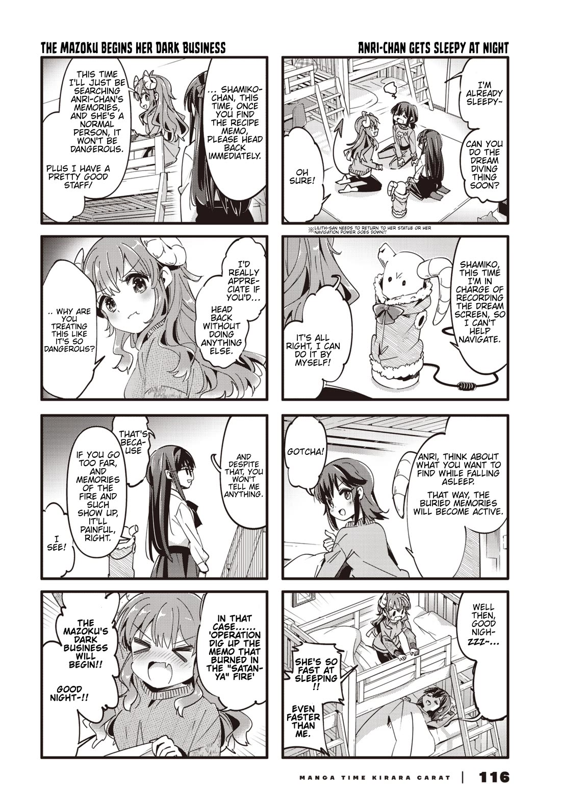 Machikado Mazoku Chapter 89 page 8 - Chapter 89