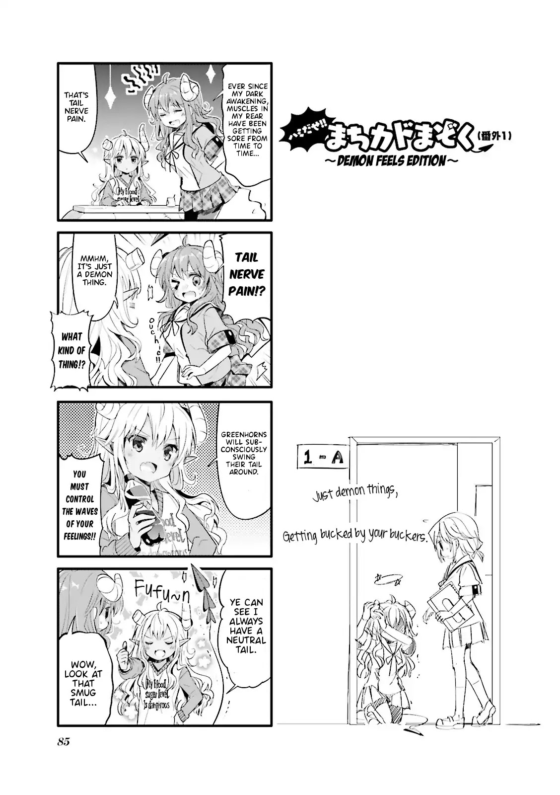 Machikado Mazoku Chapter 9.5 page 1 - Chapter 9.5