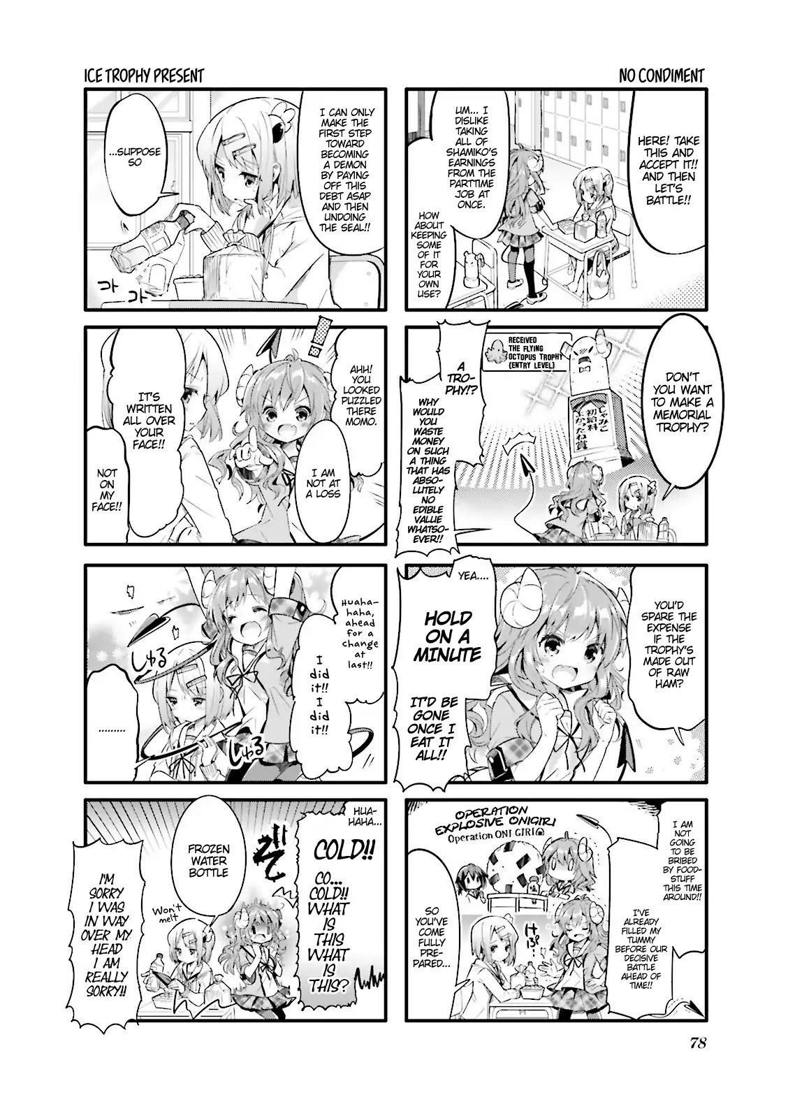 Machikado Mazoku Chapter 9 page 2 - Chapter 9