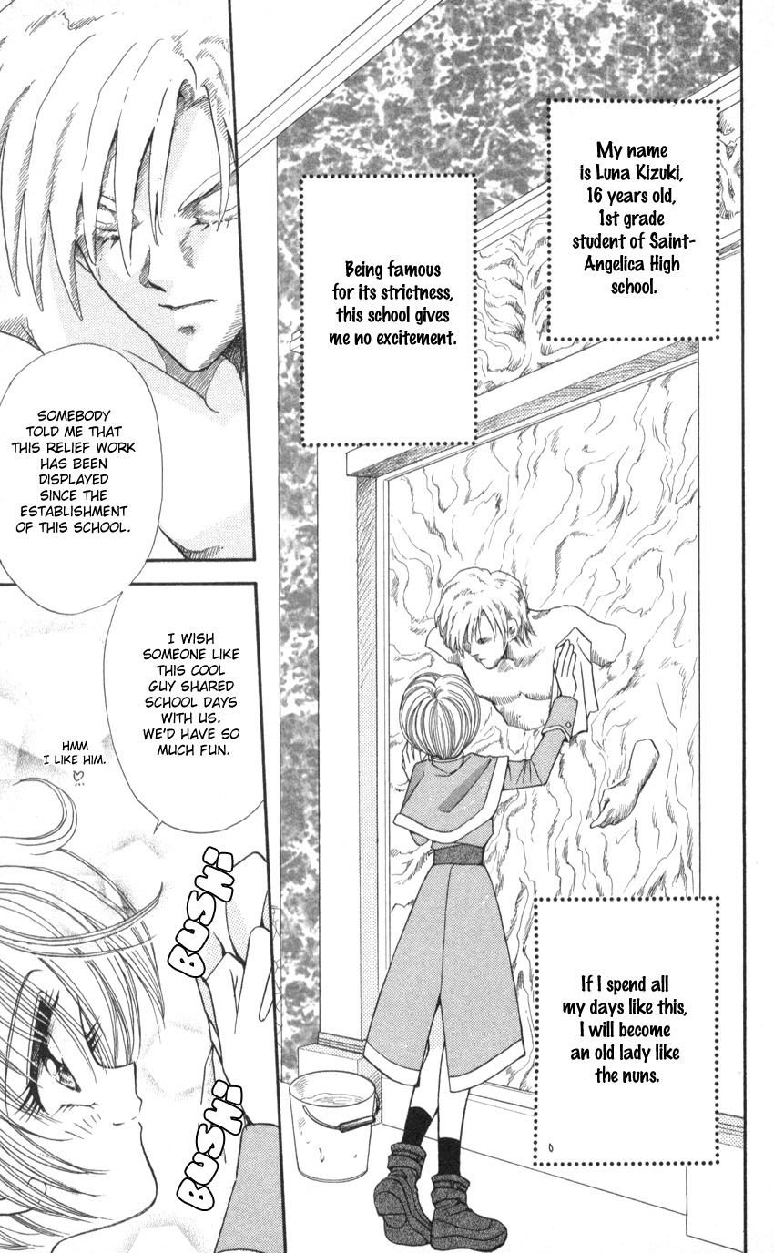 Machiko yo Oborekake Chapter 1.1 page 11 - Chapter 1.1 : Machiko yo Oborekake