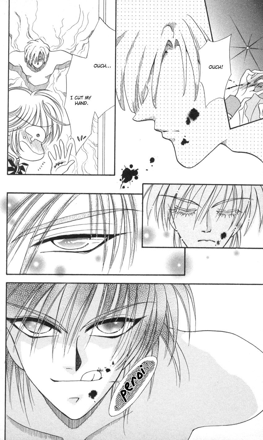 Machiko yo Oborekake Chapter 1.1 page 12 - Chapter 1.1 : Machiko yo Oborekake