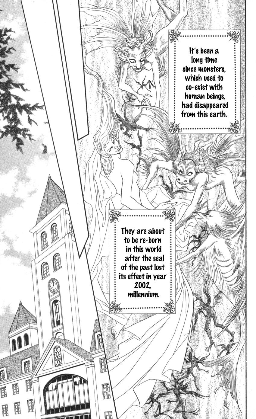 Machiko yo Oborekake Chapter 1.1 page 3 - Chapter 1.1 : Machiko yo Oborekake