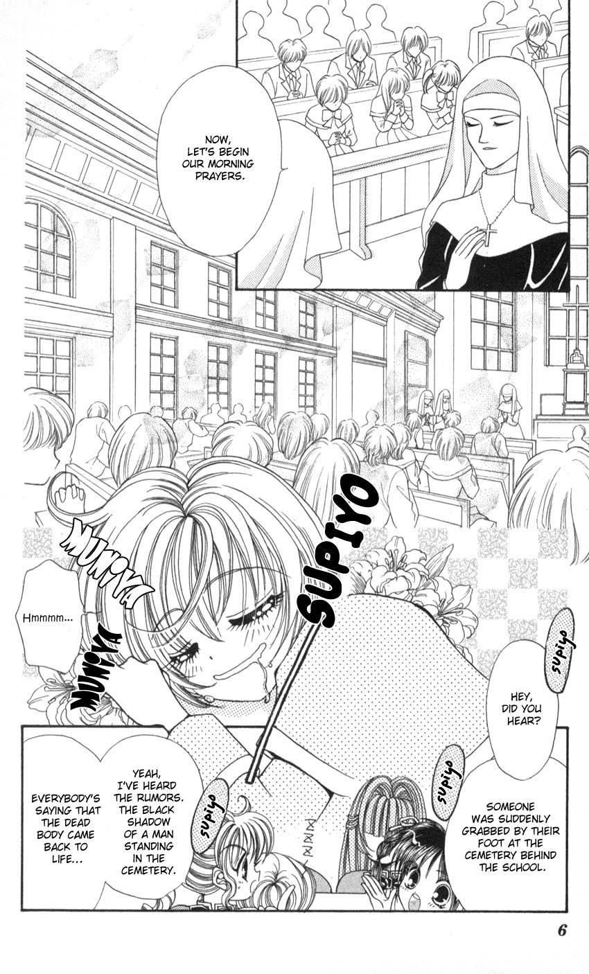 Machiko yo Oborekake Chapter 1.1 page 4 - Chapter 1.1 : Machiko yo Oborekake