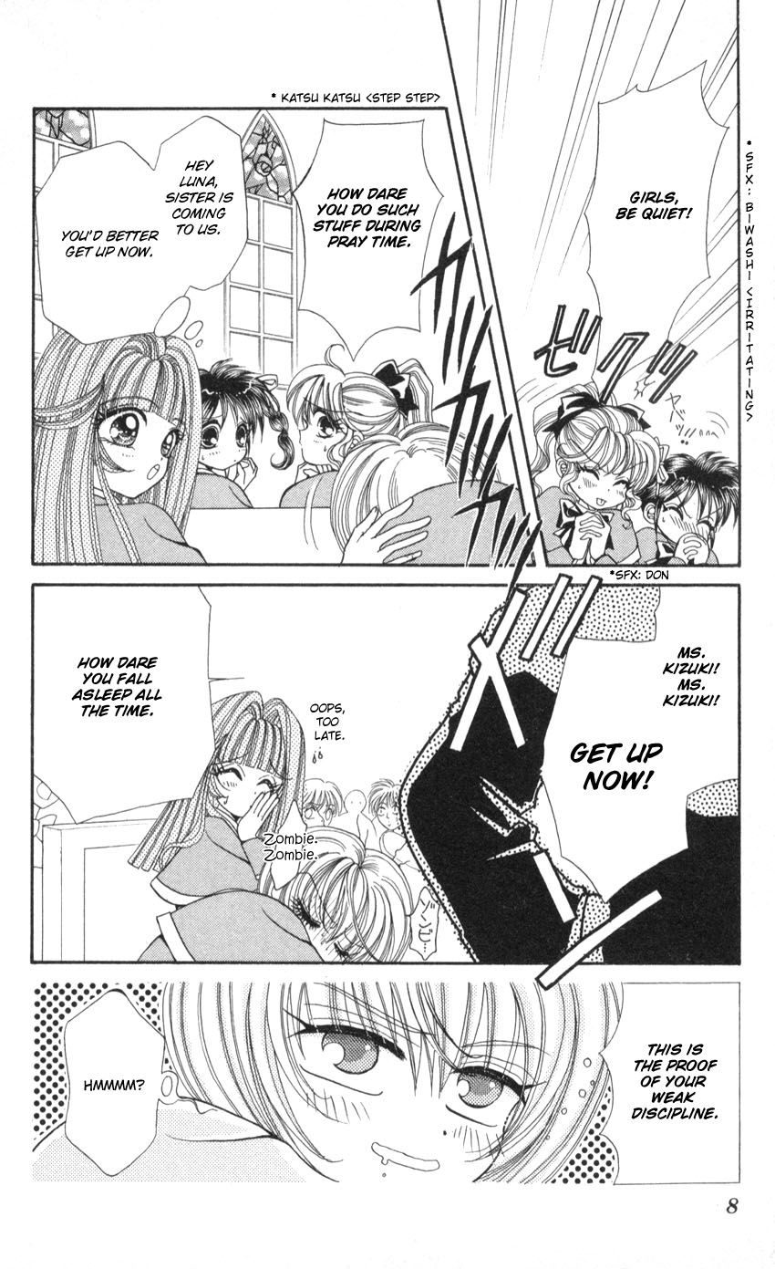 Machiko yo Oborekake Chapter 1.1 page 6 - Chapter 1.1 : Machiko yo Oborekake