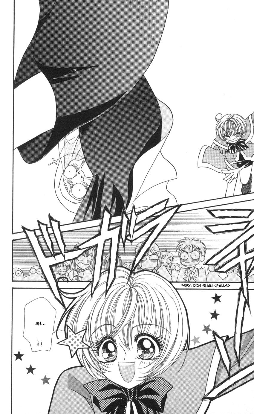 Machiko yo Oborekake Chapter 1.1 page 8 - Chapter 1.1 : Machiko yo Oborekake