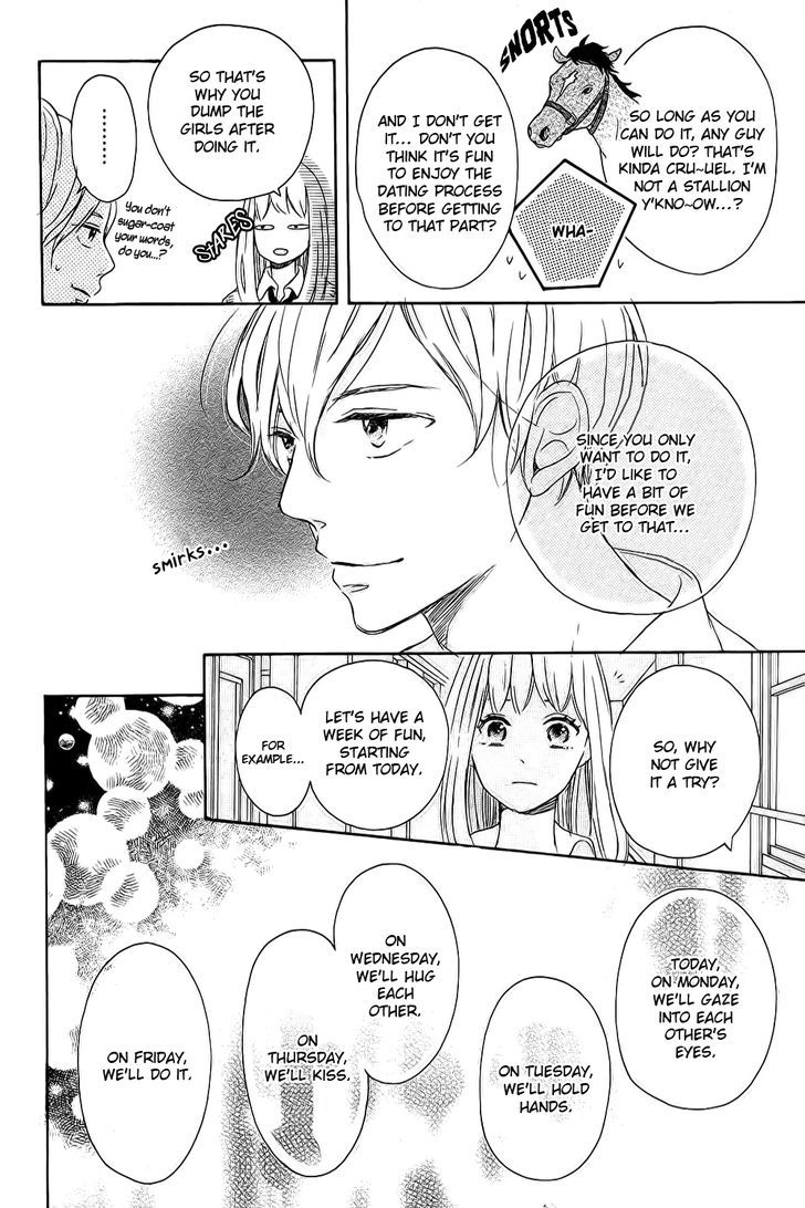 Machiko yo Oborekake Chapter 1 page 10 - Chapter 1