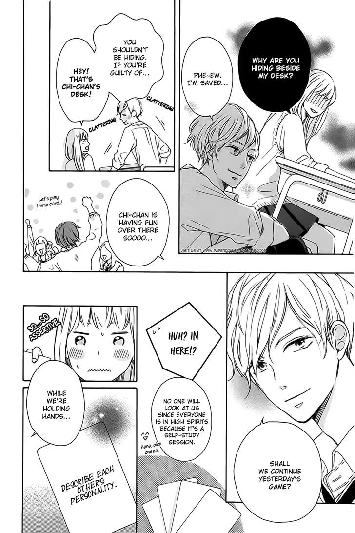 Machiko yo Oborekake Chapter 1 page 20 - Chapter 1