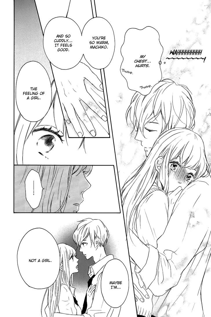 Machiko yo Oborekake Chapter 1 page 28 - Chapter 1