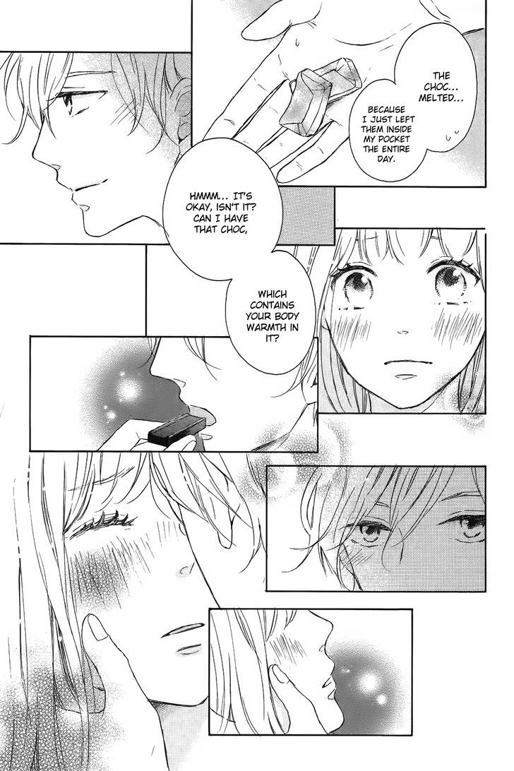 Machiko yo Oborekake Chapter 1 page 33 - Chapter 1