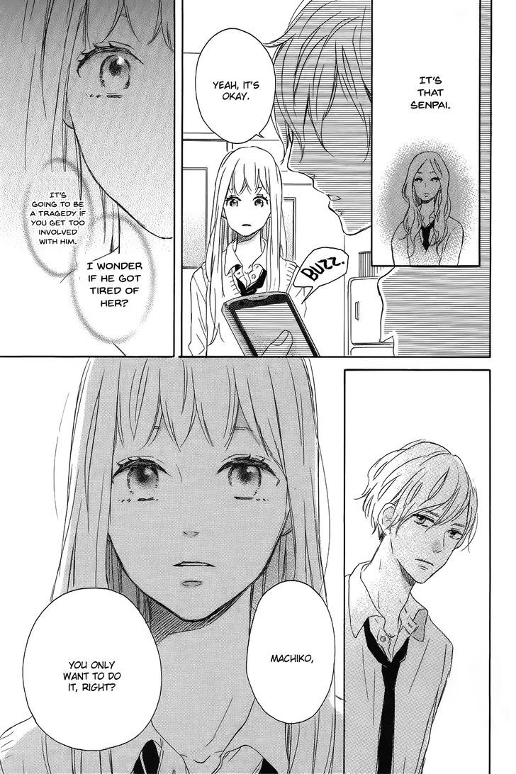 Machiko yo Oborekake Chapter 1 page 36 - Chapter 1