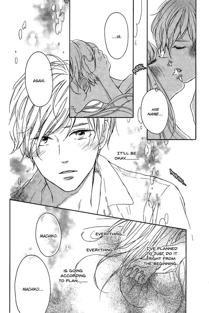 Machiko yo Oborekake Chapter 1 page 39 - Chapter 1