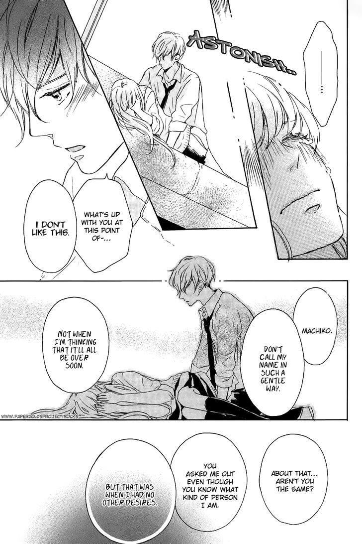 Machiko yo Oborekake Chapter 1 page 40 - Chapter 1