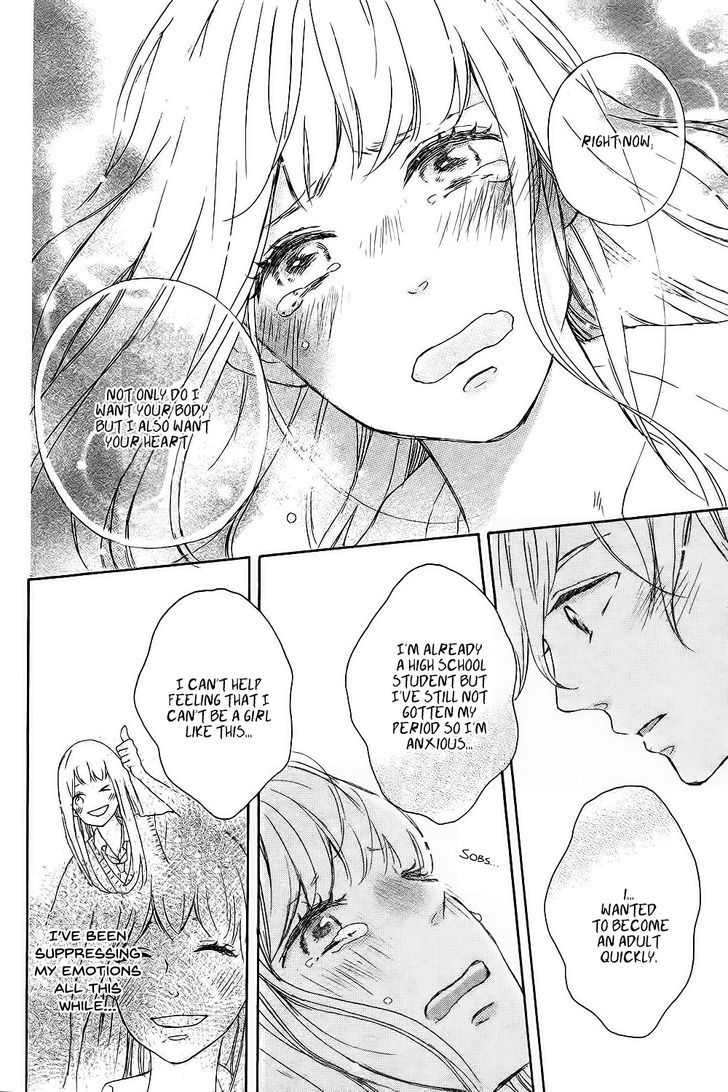 Machiko yo Oborekake Chapter 1 page 41 - Chapter 1