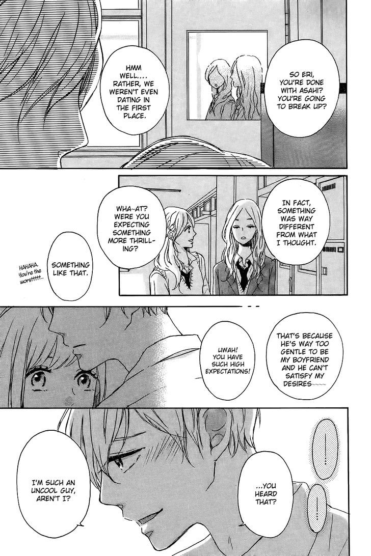 Machiko yo Oborekake Chapter 1 page 44 - Chapter 1