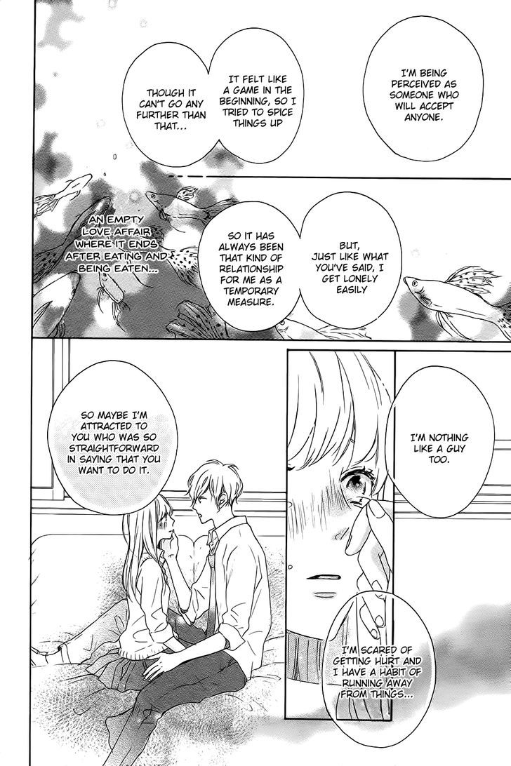 Machiko yo Oborekake Chapter 1 page 45 - Chapter 1