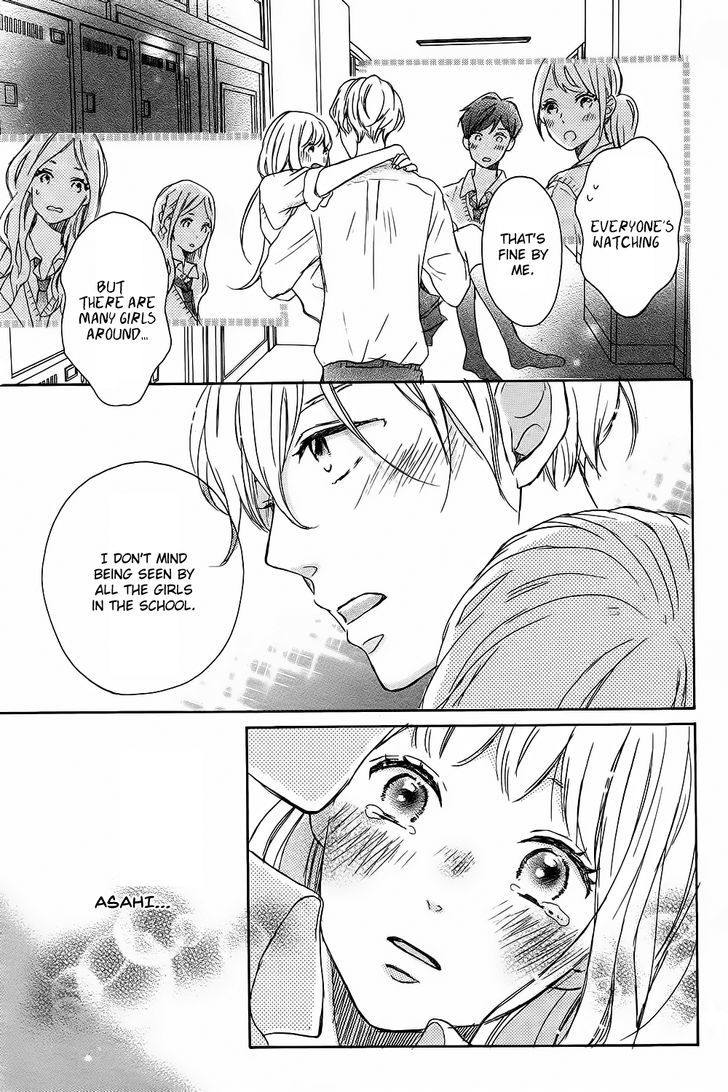 Machiko yo Oborekake Chapter 1 page 48 - Chapter 1