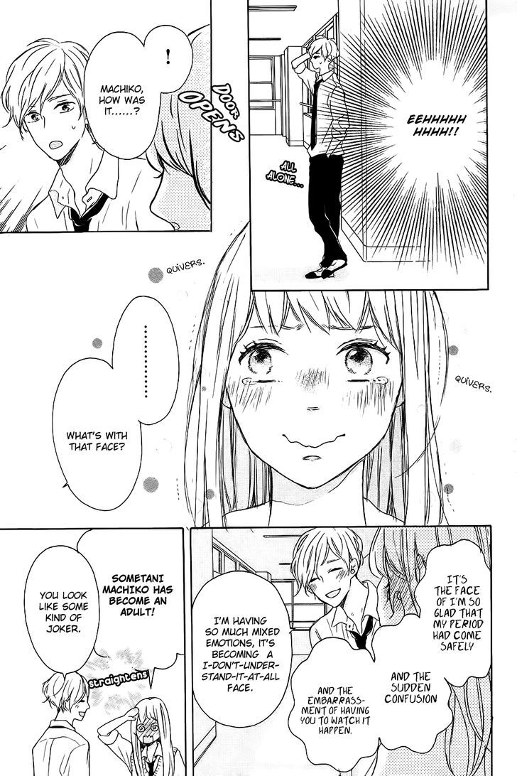 Machiko yo Oborekake Chapter 1 page 50 - Chapter 1