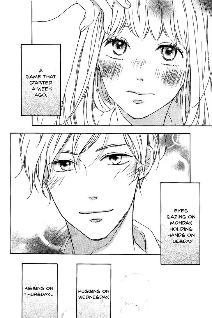 Machiko yo Oborekake Chapter 1 page 51 - Chapter 1