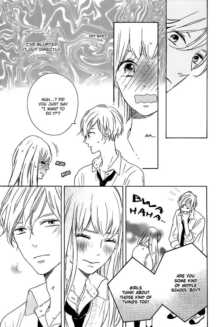 Machiko yo Oborekake Chapter 1 page 9 - Chapter 1