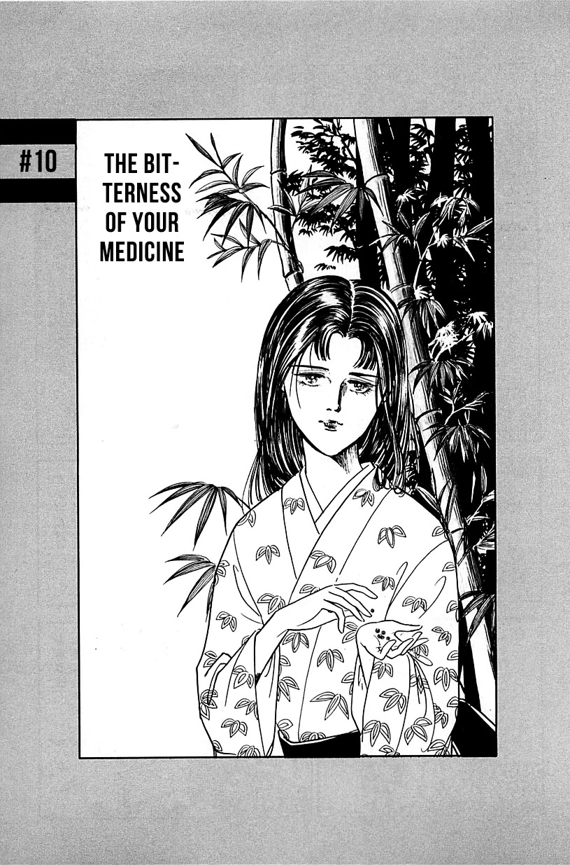 Machiko's One Thousand and One Nights Chapter 10 page 1 - Chapter 10: The Bitterness of Your Medicine