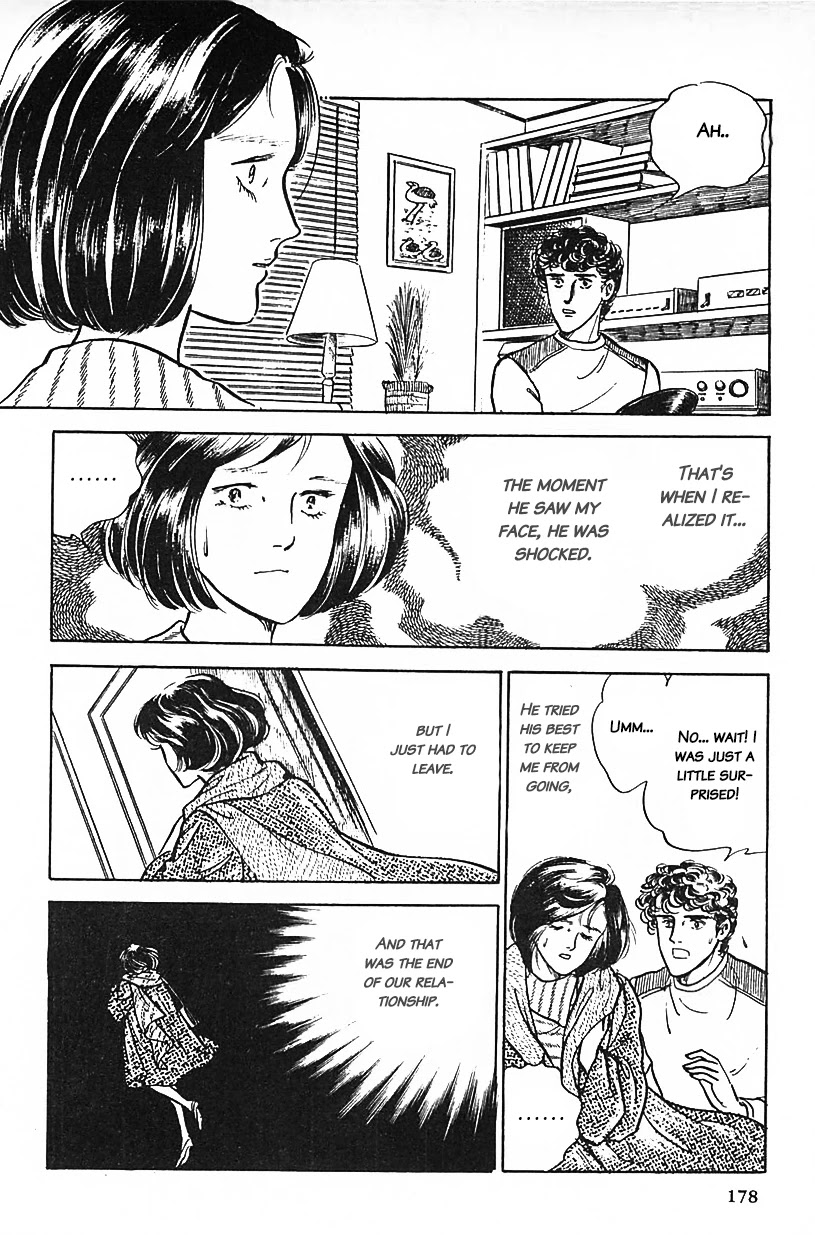 Machiko's One Thousand and One Nights Chapter 11 page 14 - Chapter 11: In Love With a Handsome Man