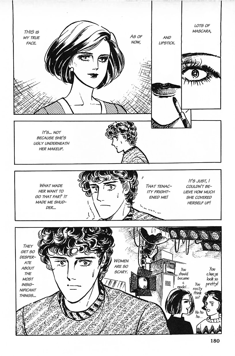 Machiko's One Thousand and One Nights Chapter 11 page 16 - Chapter 11: In Love With a Handsome Man
