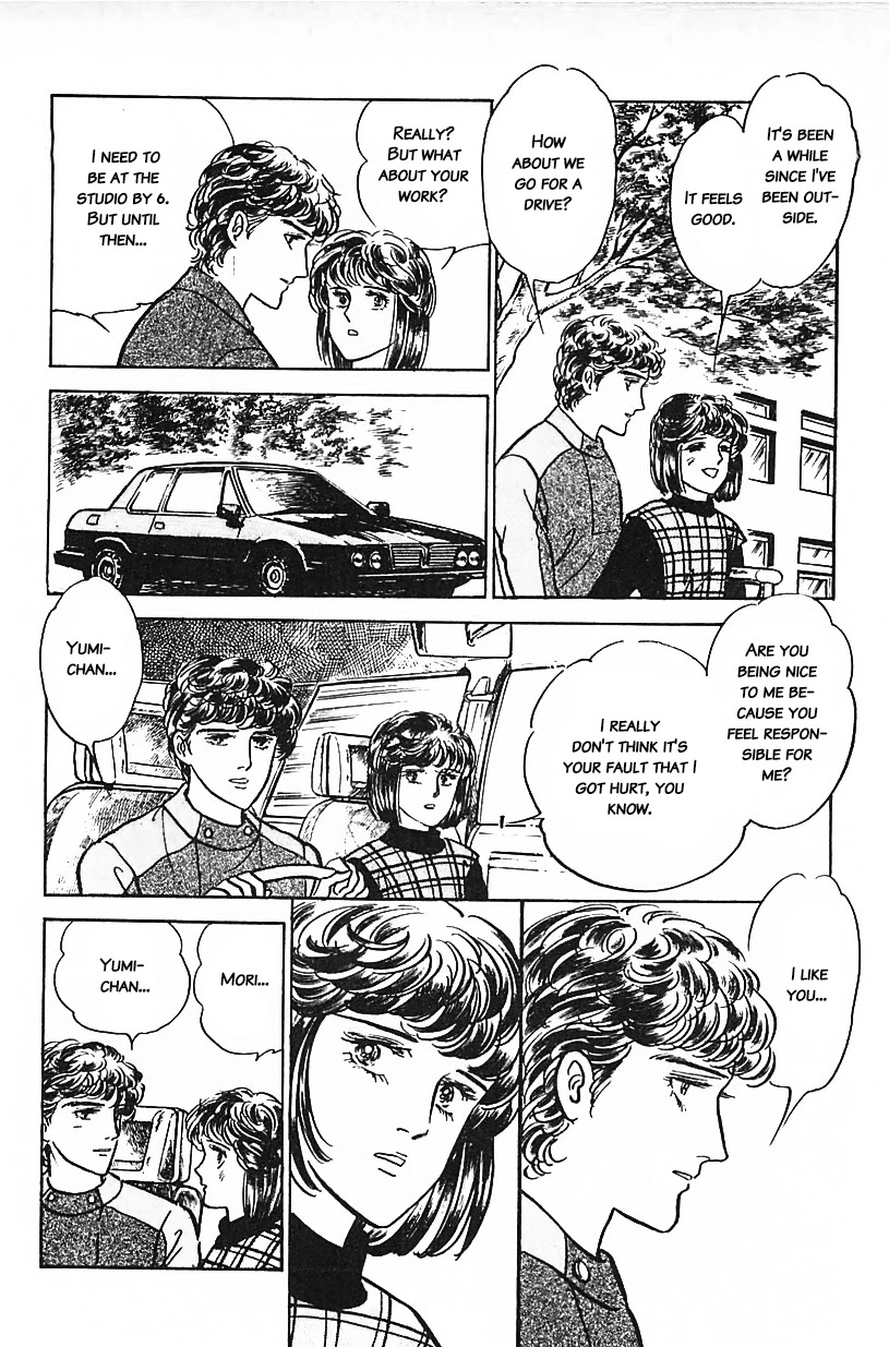 Machiko's One Thousand and One Nights Chapter 12 page 10 - Chapter 12: Idols Are Playboys?