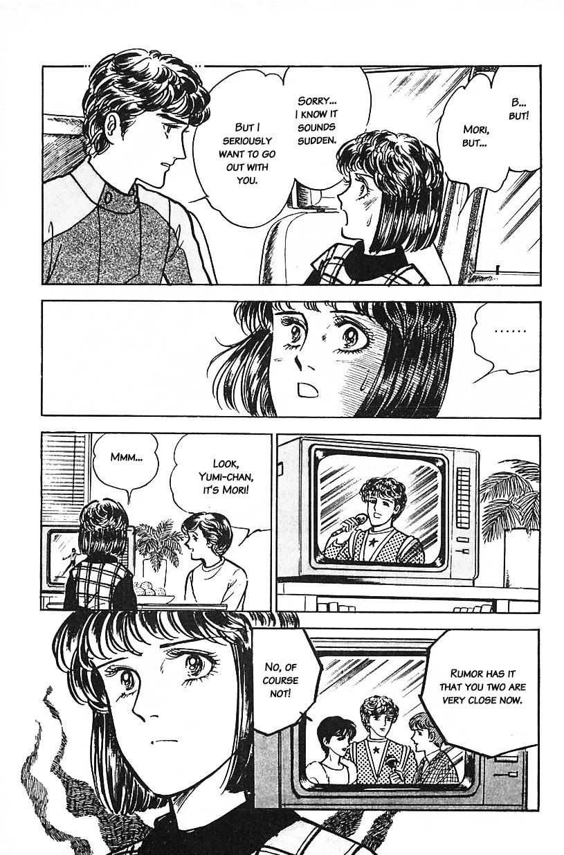Machiko's One Thousand and One Nights Chapter 12 page 11 - Chapter 12: Idols Are Playboys?
