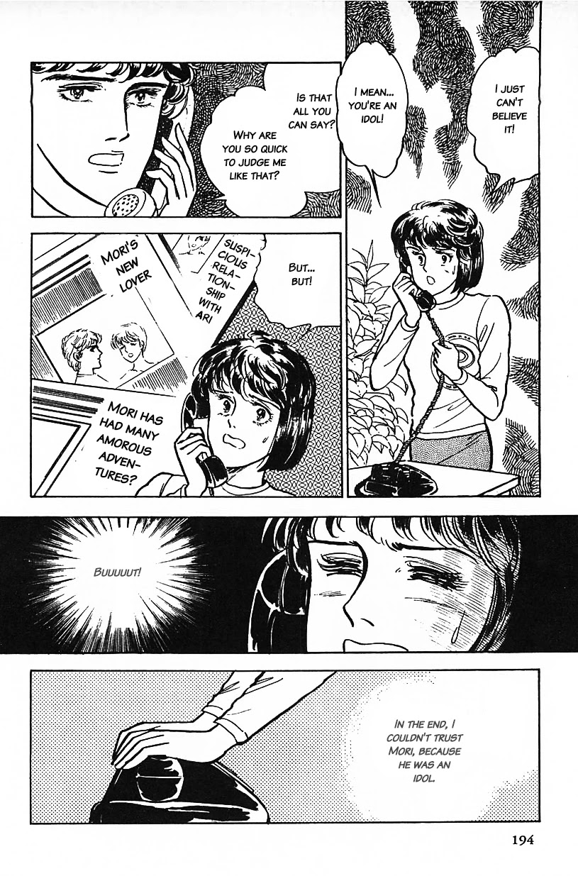 Machiko's One Thousand and One Nights Chapter 12 page 14 - Chapter 12: Idols Are Playboys?