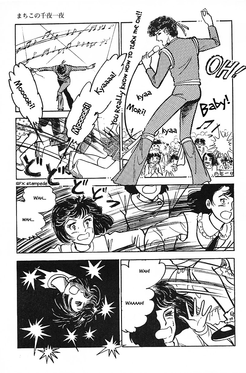 Machiko's One Thousand and One Nights Chapter 12 page 3 - Chapter 12: Idols Are Playboys?