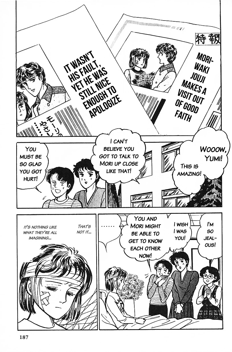 Machiko's One Thousand and One Nights Chapter 12 page 7 - Chapter 12: Idols Are Playboys?