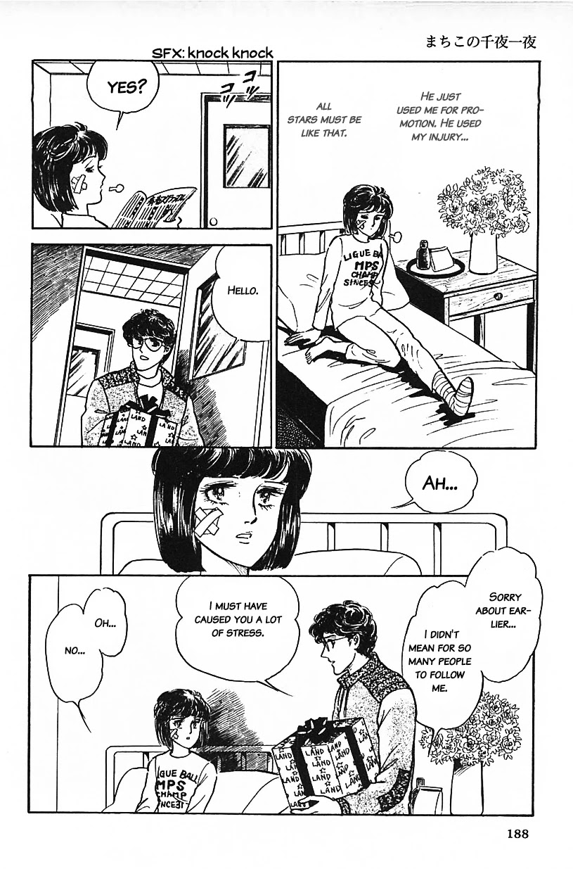 Machiko's One Thousand and One Nights Chapter 12 page 8 - Chapter 12: Idols Are Playboys?