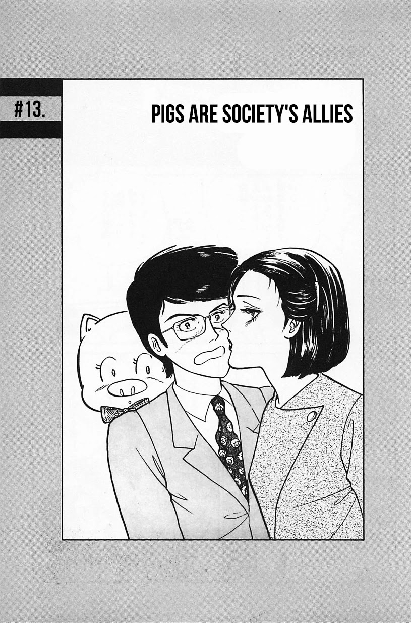 Machiko's One Thousand and One Nights Chapter 13 page 1 - Chapter 13: Pigs Are Society's Allies