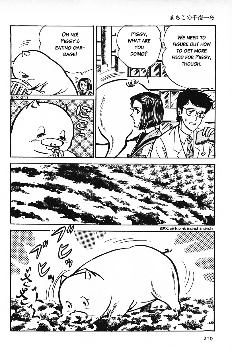 Machiko's One Thousand and One Nights Chapter 13 page 14 - Chapter 13: Pigs Are Society's Allies