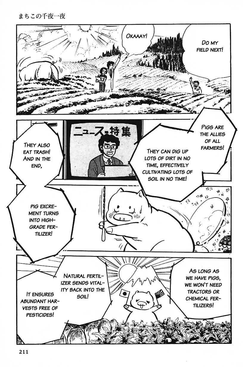 Machiko's One Thousand and One Nights Chapter 13 page 15 - Chapter 13: Pigs Are Society's Allies