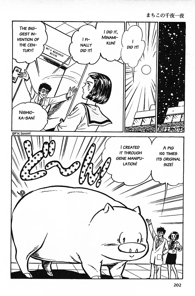 Machiko's One Thousand and One Nights Chapter 13 page 6 - Chapter 13: Pigs Are Society's Allies